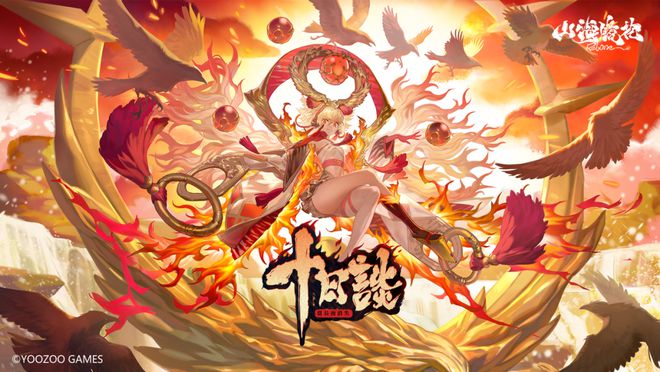 IM电竞：Q1归母净利润大增4374%游族网络进入增长稳态(图6)
