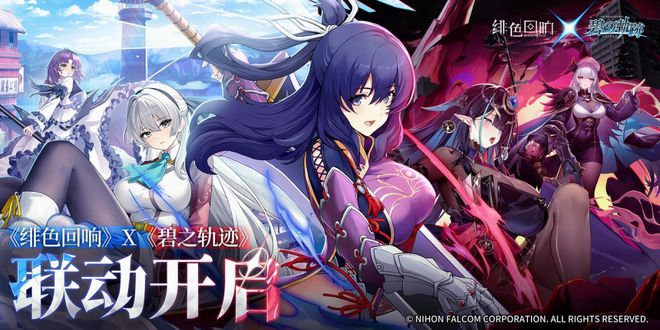 IM电竞：Q1归母净利润大增4374%游族网络进入增长稳态(图5)