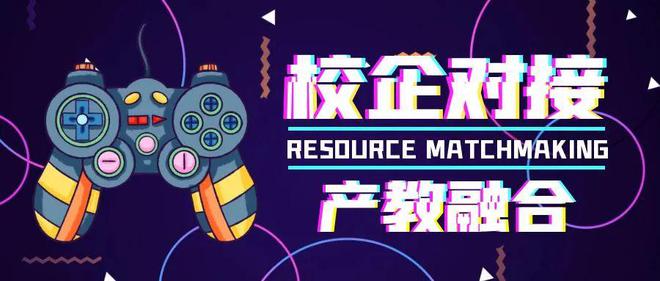 IM电竞：Q1归母净利润大增4374%游族网络进入增长稳态(图11)