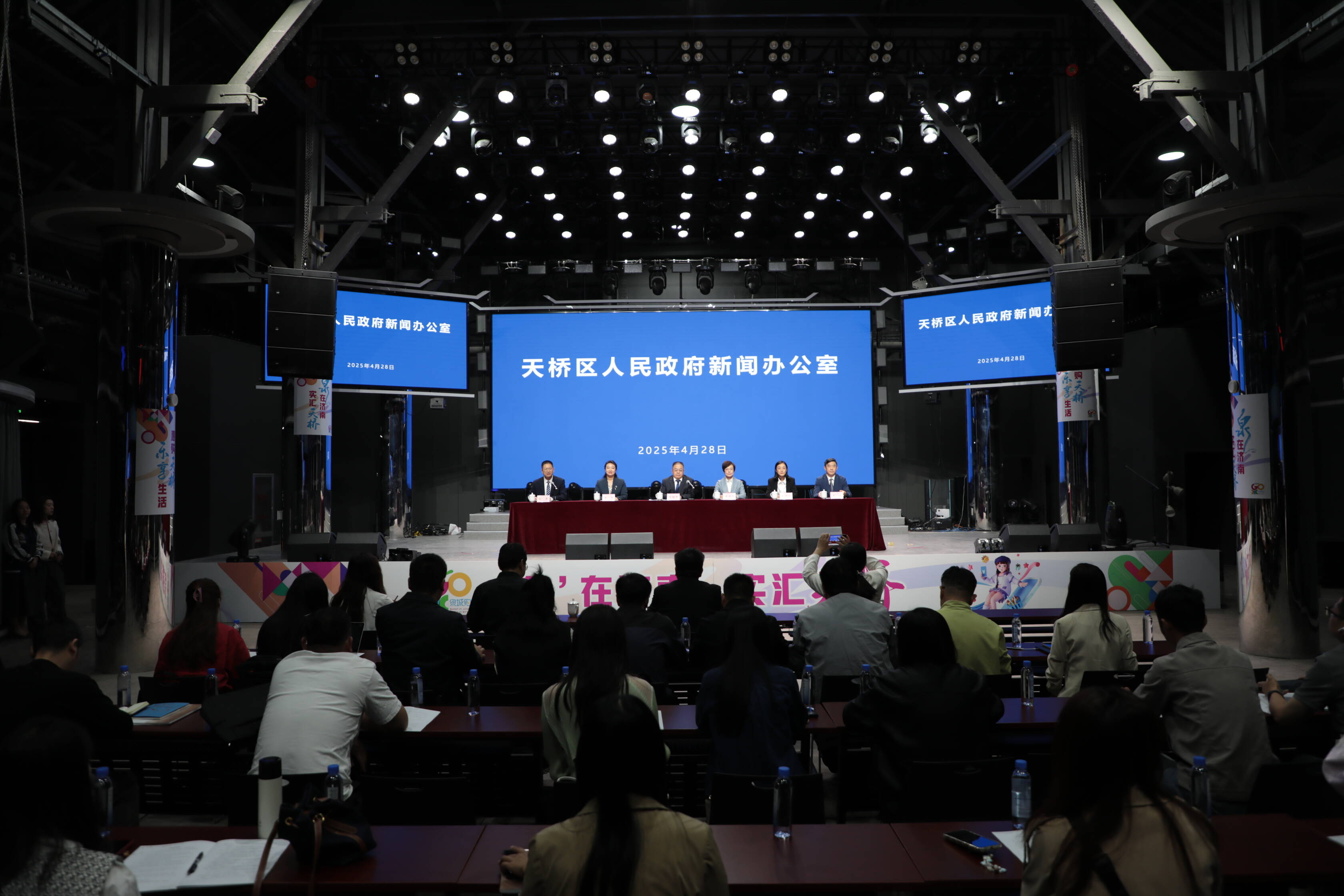 济南天桥区商贸创新激发市场活力一季度带动