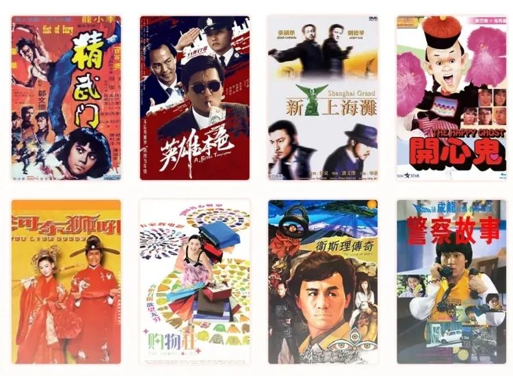 IM电竞：长平台忘掉“长短”(图3)