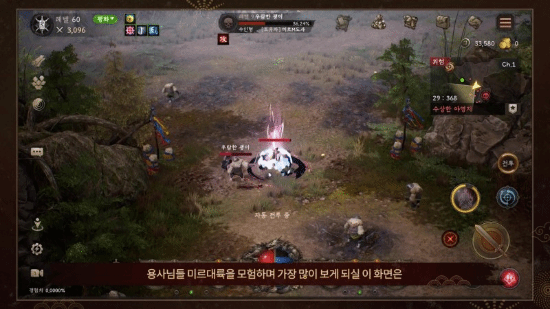 IM电竞：传奇IP迈入新阶段娱美德狂掷数亿押注中国游戏产业(图3)