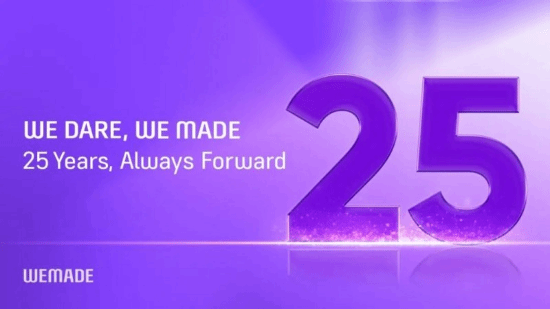 IM电竞：传奇IP迈入新阶段娱美德狂掷数亿押注中国游戏产业(图7)