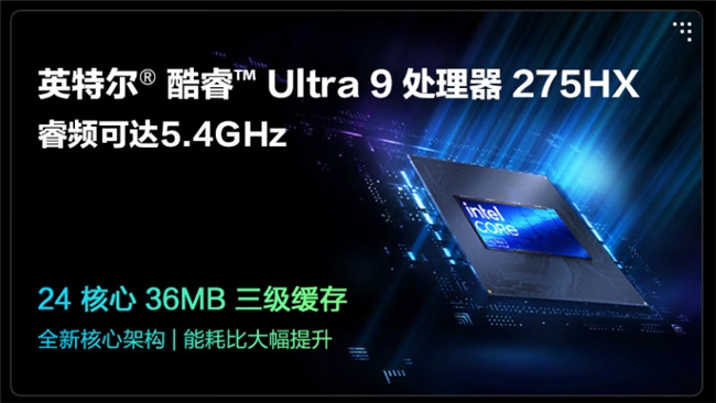 ROGRTX5060游戏本全系登场从电竞旗舰覆盖至全能轻薄(图3)