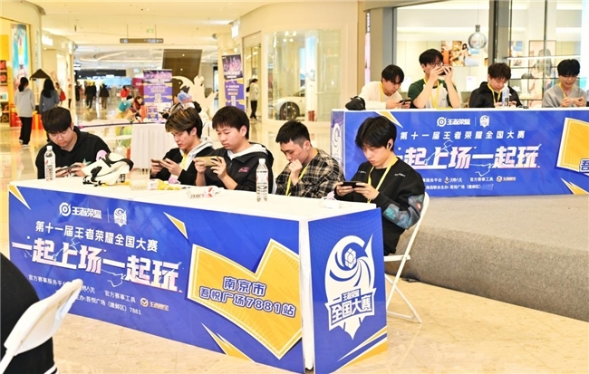 成功办赛+安全交易双驱动：7881平台重构电竞服务生态