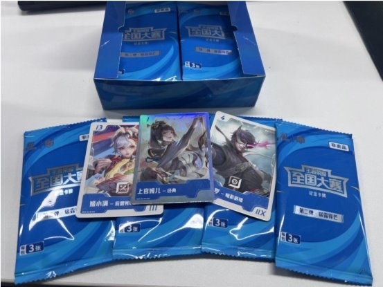 成功办赛+安全交易双驱动：7881平台重构电竞服务生态(图3)