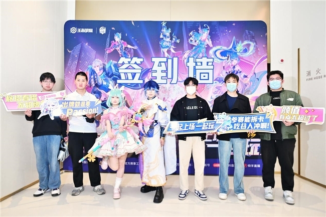 成功办赛+安全交易双驱动：7881平台重构电竞服务生态(图4)