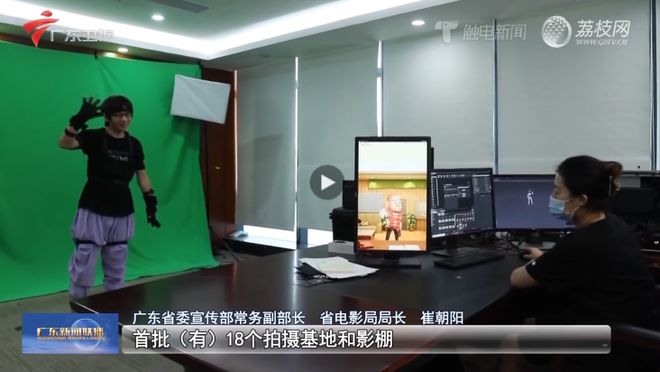 最高奖励3000万！文化产业最强省广东为何突发大招？(图3)