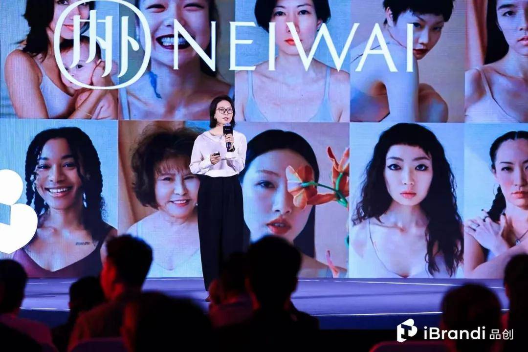 150+新势品牌齐聚捕捉「全球新流行」！第三届品创·品牌节在京启幕(图2)