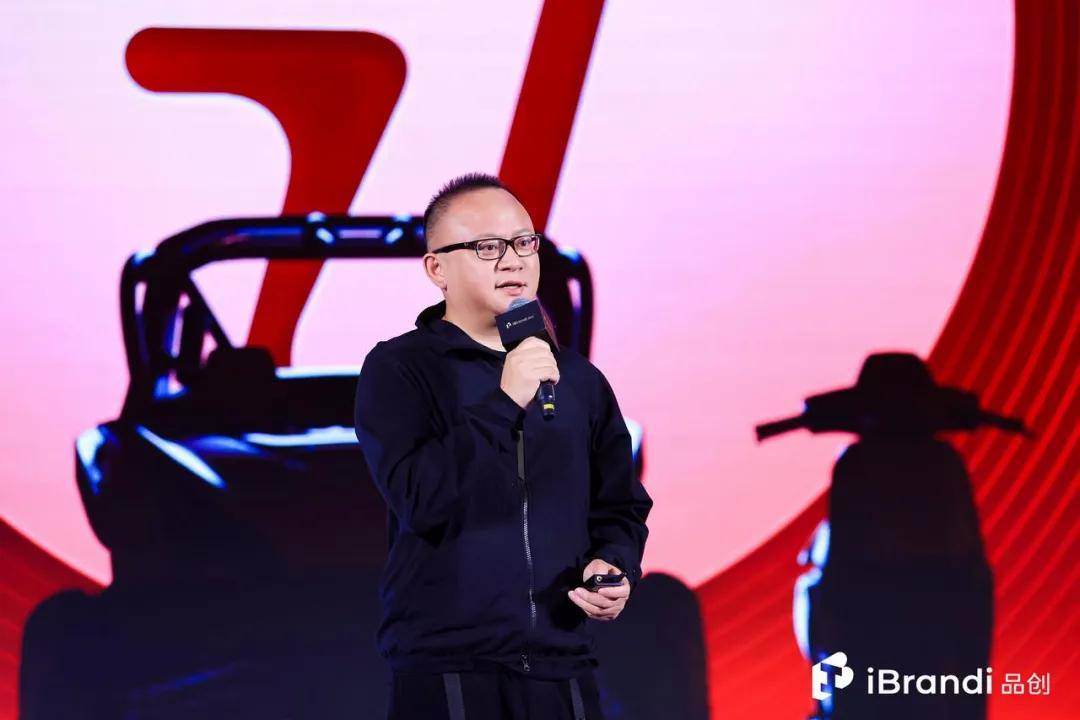 150+新势品牌齐聚捕捉「全球新流行」！第三届品创·品牌节在京启幕(图4)