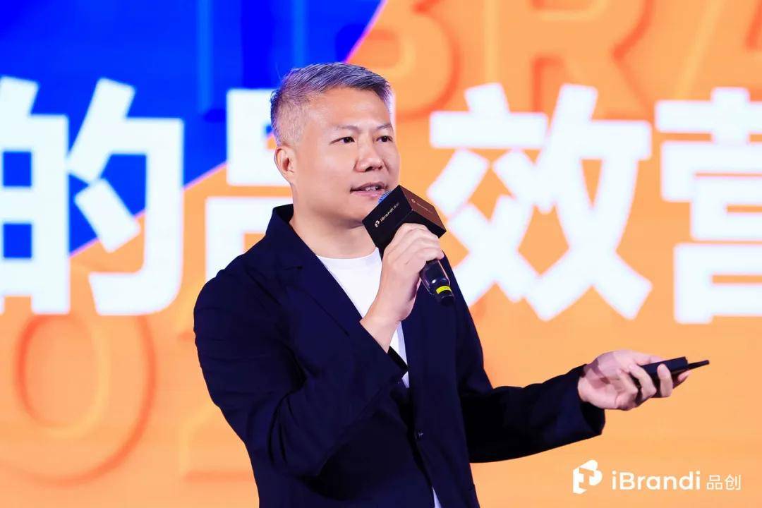 150+新势品牌齐聚捕捉「全球新流行」！第三届品创·品牌节在京启幕(图5)