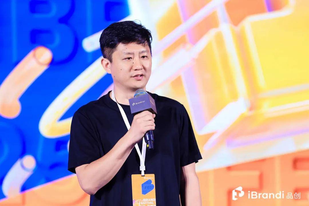 150+新势品牌齐聚捕捉「全球新流行」！第三届品创·品牌节在京启幕(图8)