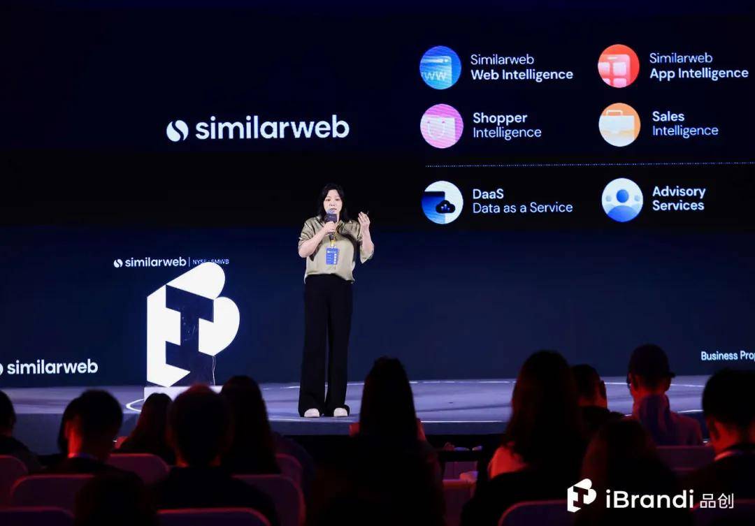 150+新势品牌齐聚捕捉「全球新流行」！第三届品创·品牌节在京启幕(图9)