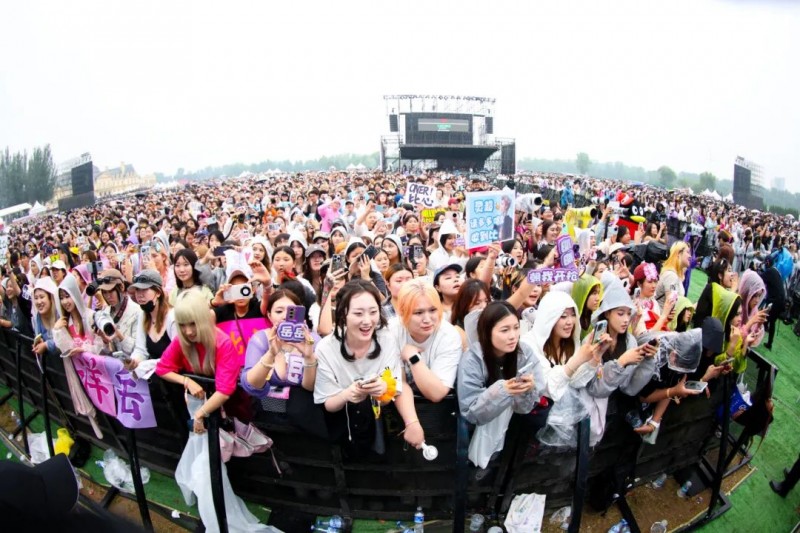 星竞威武夯实大文娱业务2025北京奇遇海音乐节完美收官(图5)