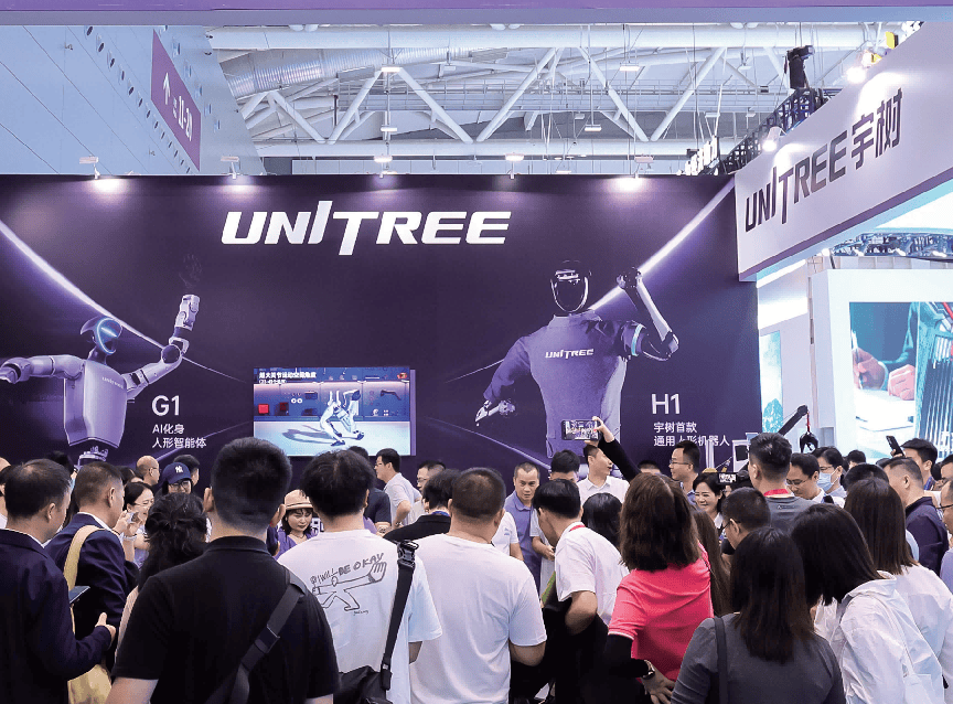 第二十七届高交会11月深圳启幕全球科技盛宴蓄势待发(图8)