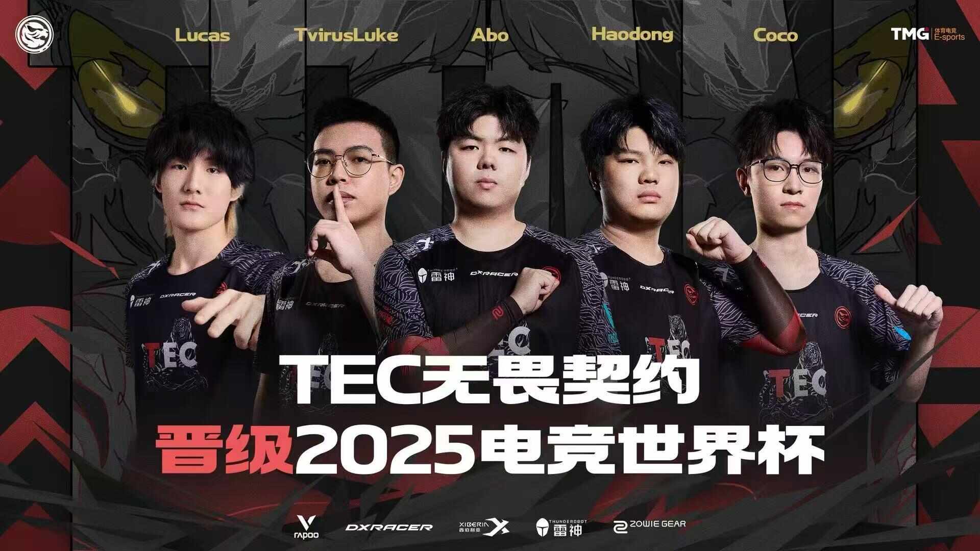 IM电竞：请回答·粤电竞瞄准人才场馆行业