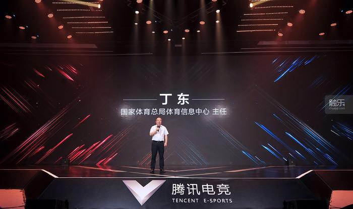 腾讯电竞打算用一个大手笔的“五年计划”来打造中国电竞的黄金五年(图3)