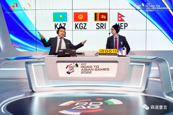 电子竞技加入亚运会正名后的千亿市场的商业化怎么走？(图3)