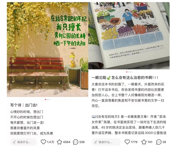 浙江宣传透视“新大众文艺”(图2)