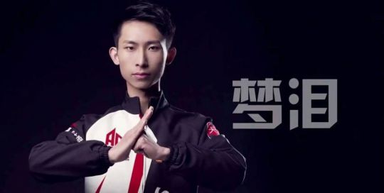 IM电竞：王者人物传｜梦泪：偷塔铸神迹一