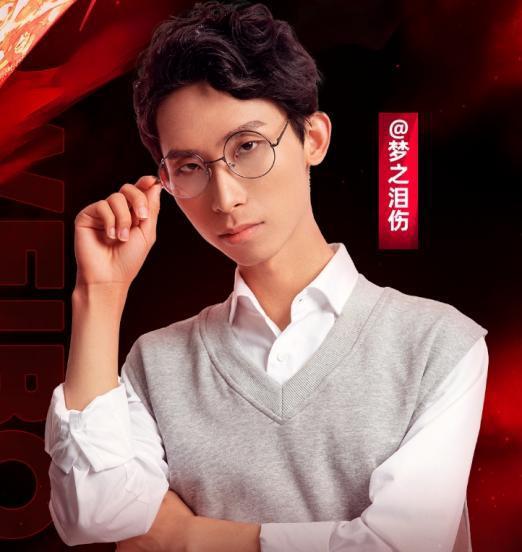 IM电竞：王者人物传｜梦泪：偷塔铸神迹一梦守初心(图3)