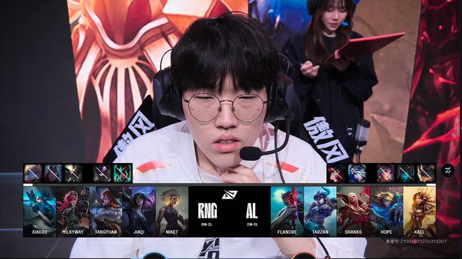C位输出拉满RNG置之死地而后生击败AL赢下比赛(图3)