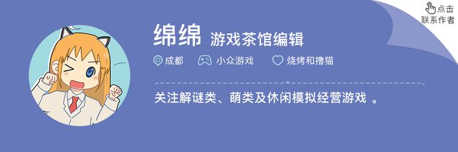 IM电竞：《鸣潮》打赢翻身仗登顶畅销榜字节心动新游开测出海秀(图14)