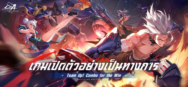IM电竞：《鸣潮》打赢翻身仗登顶畅销榜字节心动新游开测出海秀(图11)