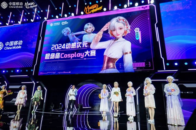 IM电竞：2024年末我们看到了高校电竞赛事的未来(图2)