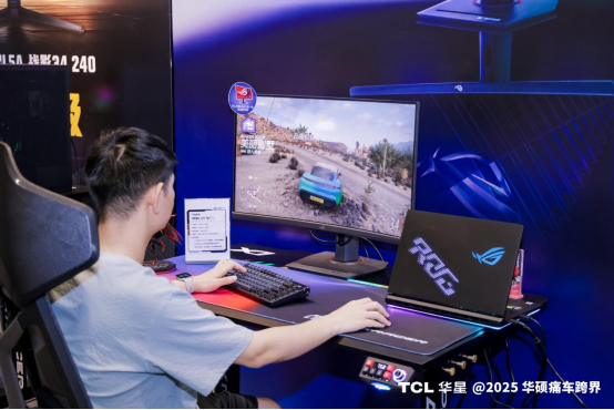IM电竞：TCL华星×ASUS丨跨界合作引领痛车文化新风尚(图3)