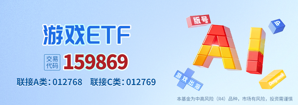 北京发布11项举措支持游戏电竞行业发展聚