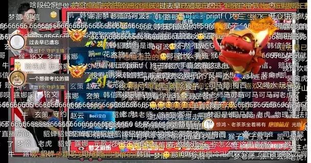 王者荣耀：Ag梦泪企鹅电竞直播首秀次日微