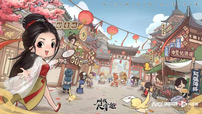 打造粤味IP电竞文旅深度融合广州游戏产业如何再攀高峰(图8)