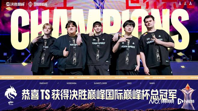 打造粤味IP电竞文旅深度融合广州游戏产业如何再攀高峰(图2)