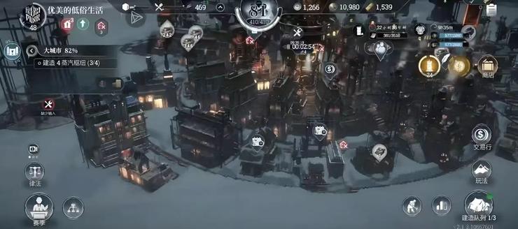 IM电竞：无尽冬日陈琦与世纪华通的「诺亚方舟」(图7)