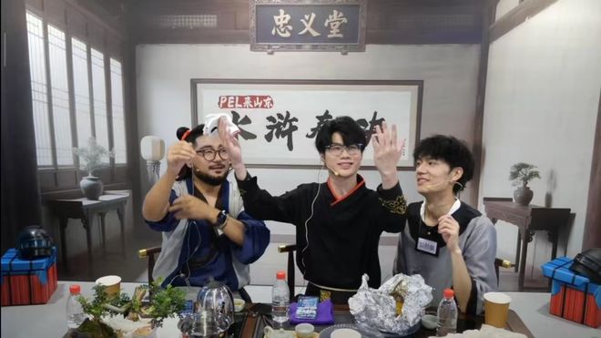 IM电竞：为什么PEL不只是一场联赛？丨对话和平精英电竞生态负责人刘胤汐(图6)