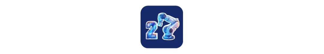 IM电竞：原力无限跑通具身智能商业化背后是对机器人方向创业的深度理解(图2)