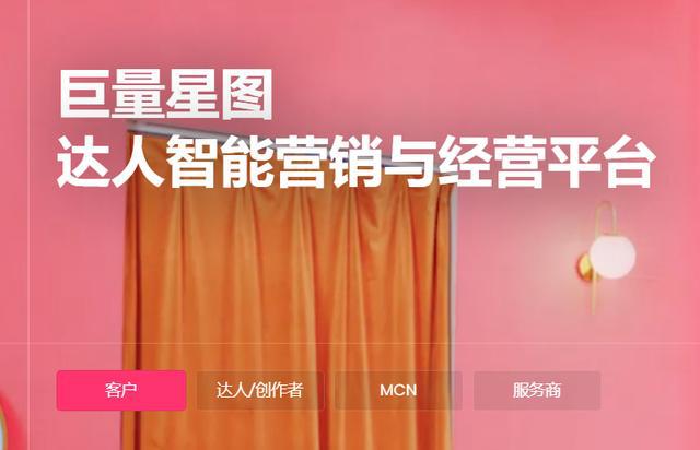 IM电竞：小说推文、短剧推广怎么接单？分享10大APP拉新推广一手接单平台(图4)