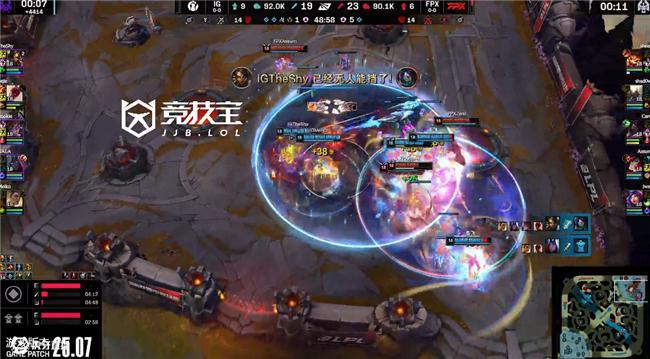 【竞技宝】LPL：IG让一追二力克FPX(图3)