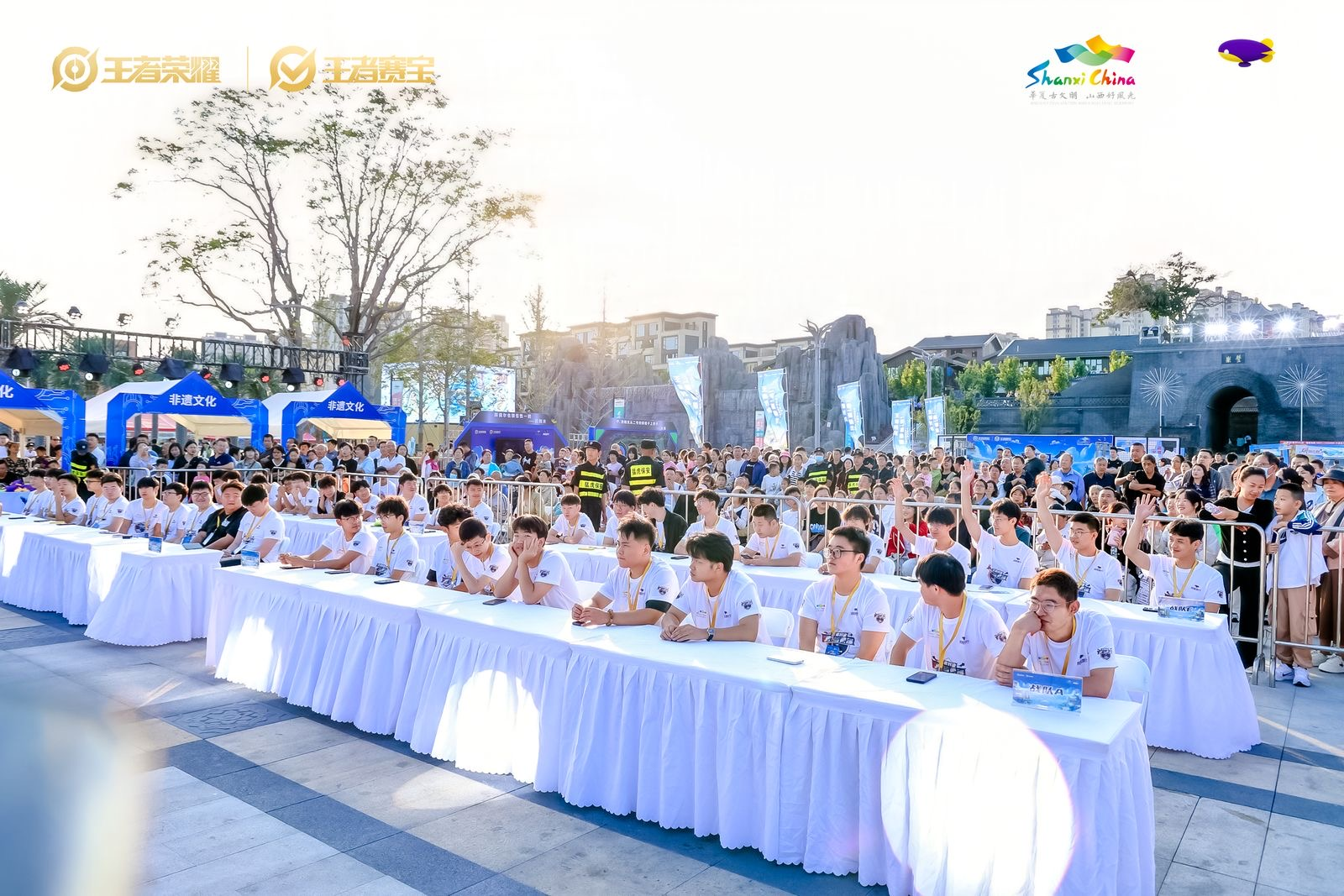 IM电竞：电竞+文旅山西文旅解锁跨界融合“新玩法”(图3)