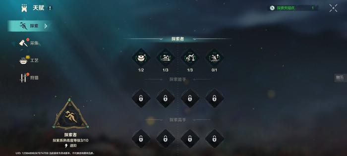 爆肝20小时我发现腾讯工业化里程碑居然是