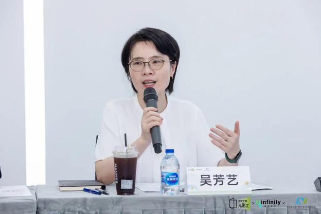 「人机共生创见无界」大宁功能区专场私董会成功举办！静安文旅•光影π私董会(图3)