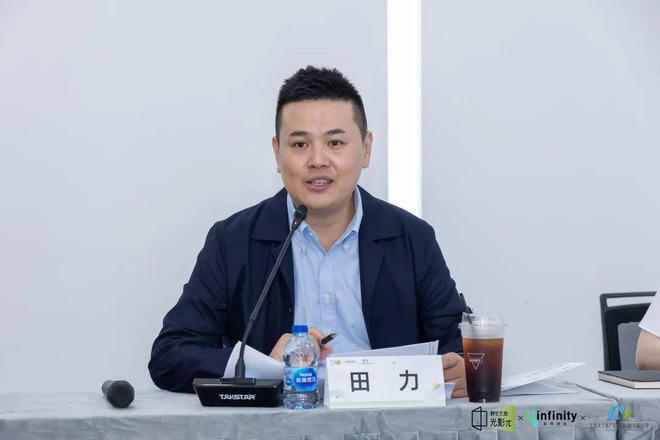 「人机共生创见无界」大宁功能区专场私董会成功举办！静安文旅•光影π私董会(图8)