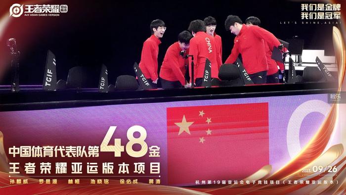 IM电竞：超急马力：游戏世界中的“跨界刺客”(图2)