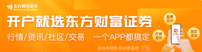 IM电竞：利好！中东土豪出手金额破纪录！