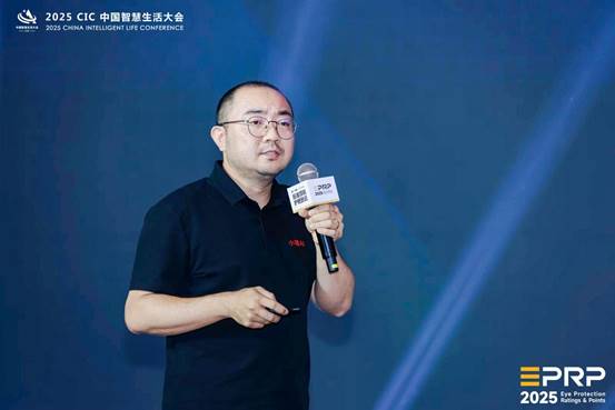 第二届健康显示大会在京隆重召开：以标准领航共筑健康显示新生态(图15)