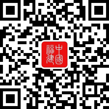 数字浪潮重塑千年“仙作”