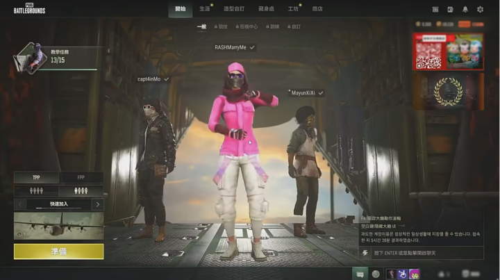 硬核性能！技嘉AORUS为PCL赛事解说RASH悲喜定制电竞MOD主机(图10)