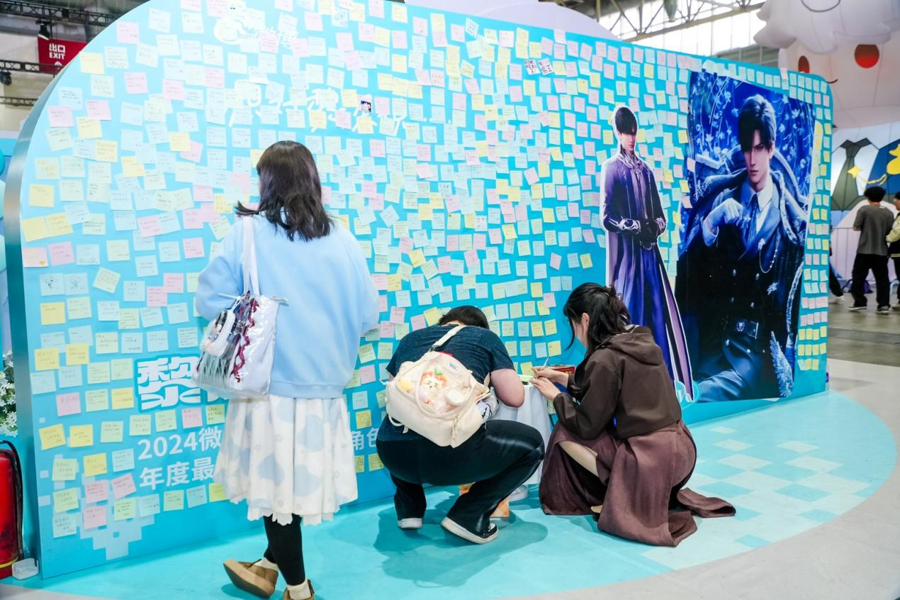 IM电竞：WAW微博游戏动漫展圆满落幕流量变增量驱动ACG产业高质量发展(图6)