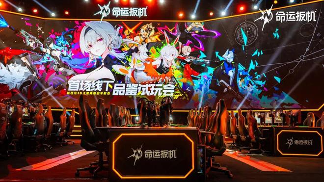 脸差点丢完：我被腾讯游戏做局了(图3)